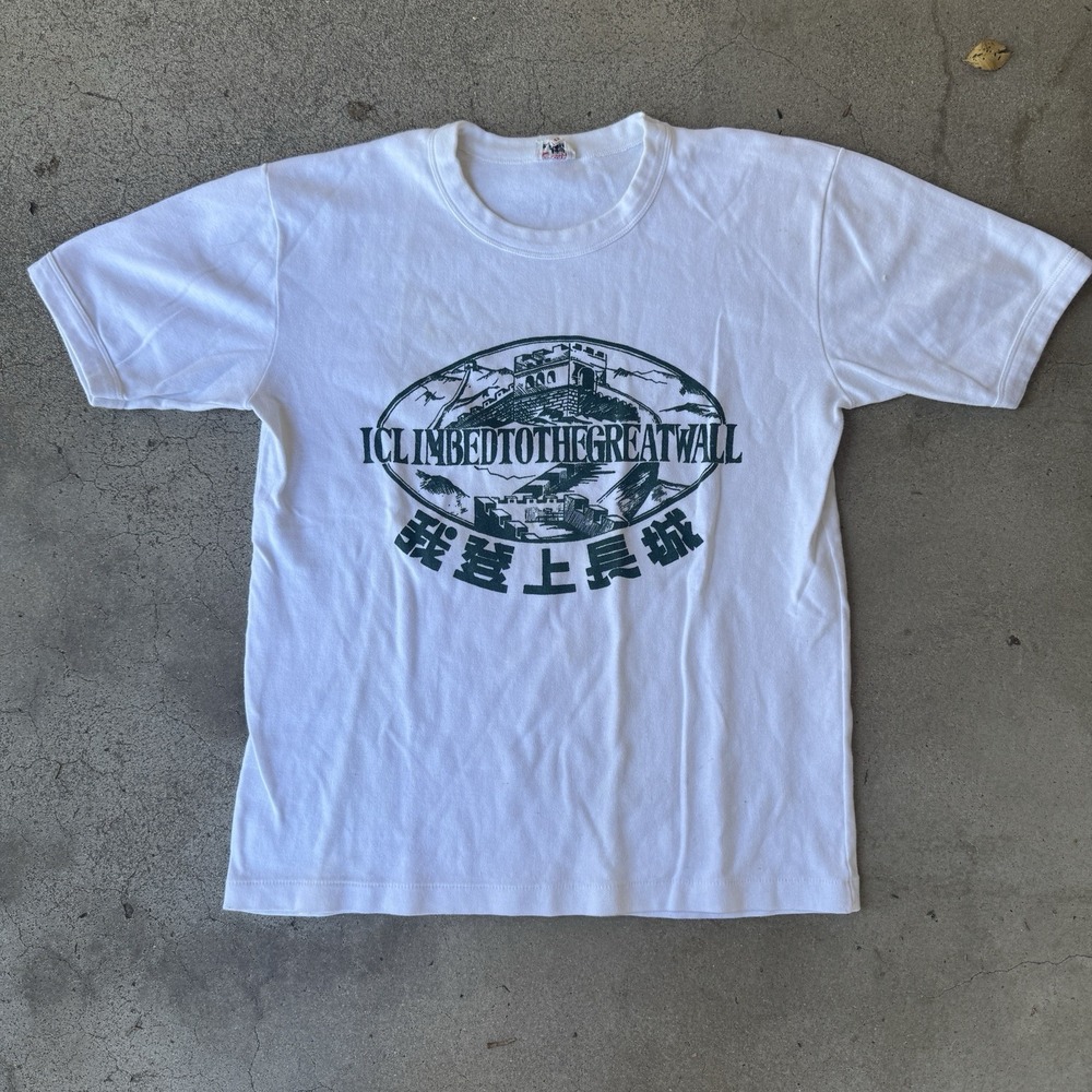 Vintage 60s Great Wall of China Souvenir Tee Shirt Size 42 Thick Cotton Tourist